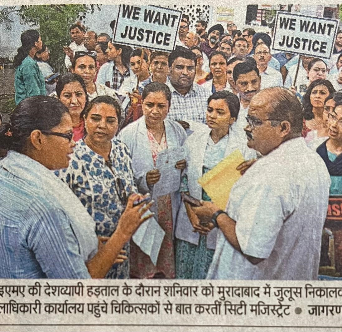 World No Tobacco Day